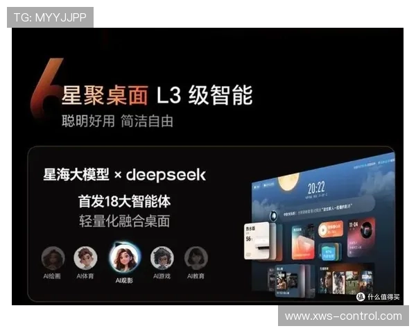 全球热门体育赛事视频直播平台打造沉浸式观赛体验一站式中心