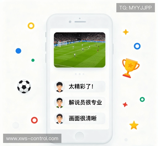客户感言